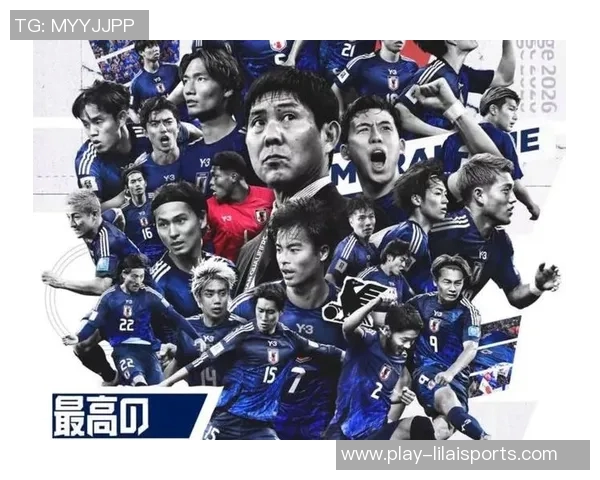 日本足球最新排名分析及未来发展趋势探讨